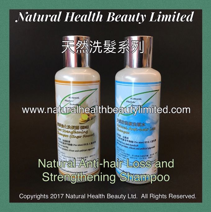 Natural Anti-hair Loss & Strengthening Shampoo 天然洗髪系列 

天然防脫髪洗頭水(150ml): 現特價: HK$86（原價$106)
Natural Anti-hair loss Shampoo:
- Ingredients: Purified water, ammonium lauryl sulfate, cocamidopropyl betaine, Decyl glucoside, plant glycerin, almond sweet oil, castor oil, natural steamed 100% essential oil
- Features: Anti-hair loss & anti-dandruff.

天然薑味髮根強化洗髮露(150ml): 現特價HK$86（原價HK$106）
Root Strengthening Shampoo (Ginger Flavour):
- Ingredients: Decyl glucoside, plant glycerin, almond sweet oil, castor oil, Natural 100% distillation essential oil of ginger
- Features: Healthy and strengthening hair